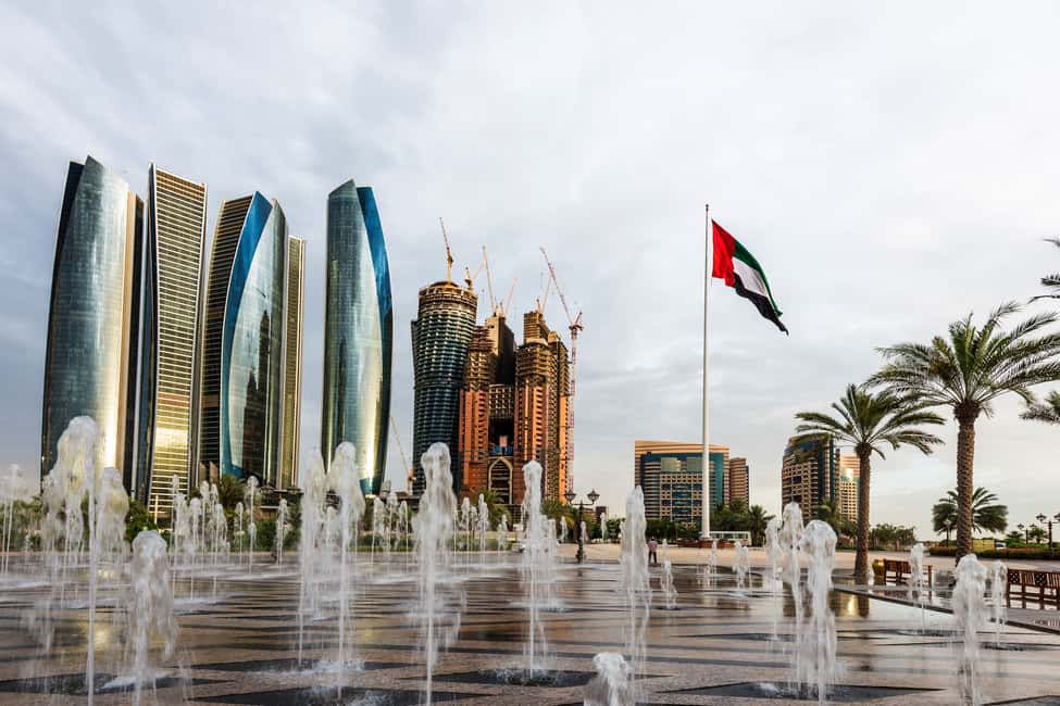 image n.7 of Abu Dhabi: 2-Day City Tour and Desert Dune Bashing Safari activity in Abu Dhabi, uploaded by supplier