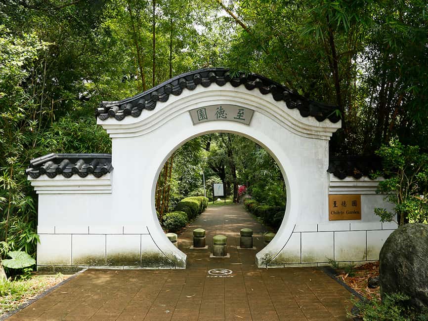 image n.22 of Taiwan: National Palace Museum E-Ticket activity in Taipei City, uploaded by supplier
