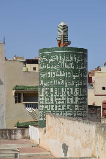 billede nr.127 af aktiviteten Dagstur fra Fes til Volubilis via Meknes og Moulay Idriss i Meknès, uploadet af udbyder