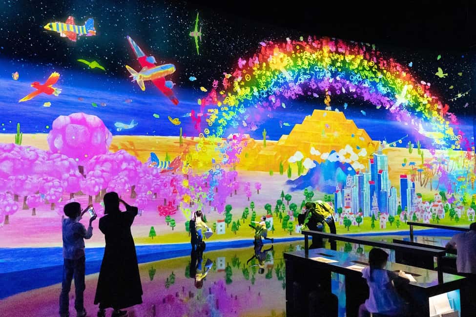 image n.4 of Singapore: ArtScience Museum Entry Ticket activity in Singapore, uploaded by supplier