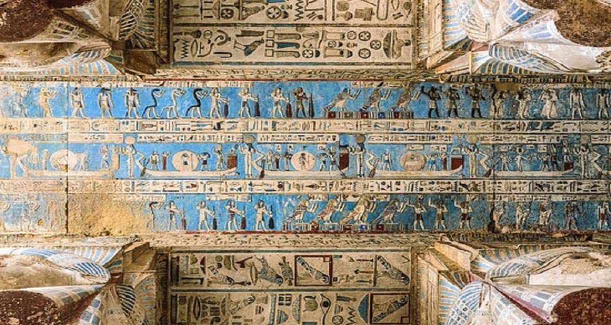 image n.2 of From Luxor: Dendera Temple All-Inclusive Tour & Felucca Ride activity in Qena, uploaded by supplier