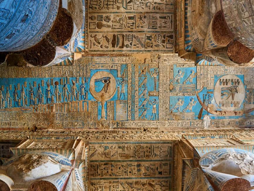 image n.4 of From Luxor: Dendera Temple All-Inclusive Tour & Felucca Ride activity in Qena, uploaded by supplier
