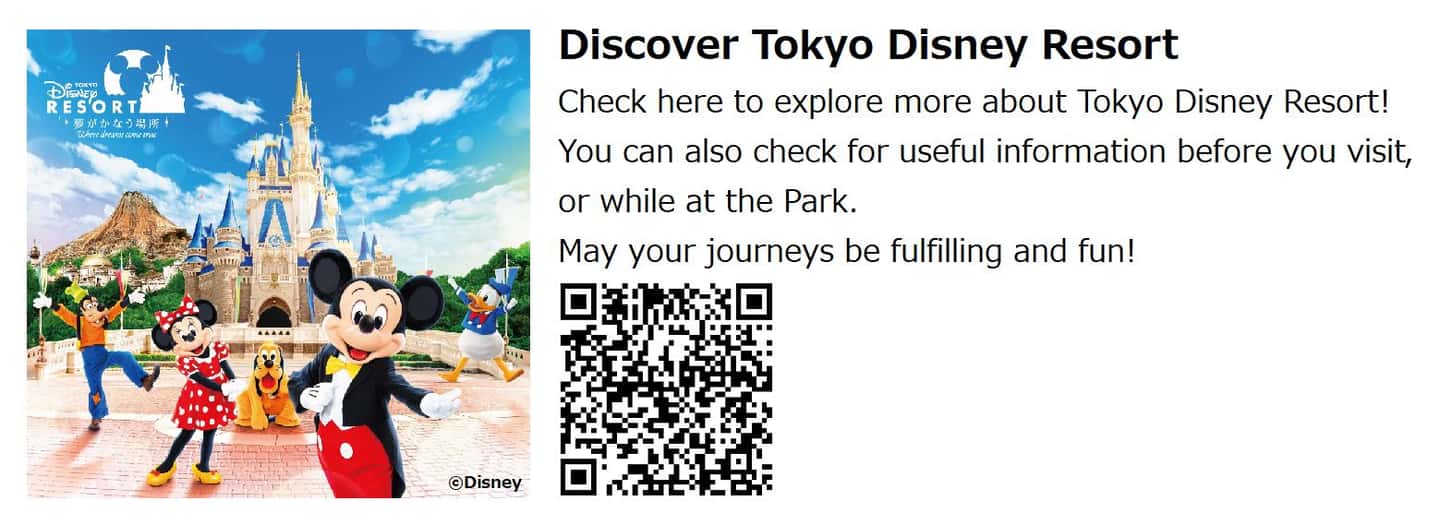 imagen n.º 9 de Pasaporte de 1 día para Tokyo Disneyland actividad en Tokio, subida por el proveedor