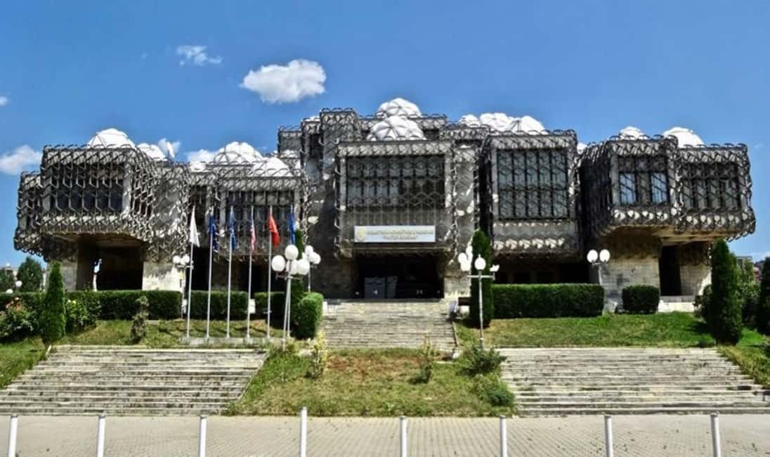 image n.2 of Pristina: Day Tour with Bear Sanctuary and Gadima Cave activity in Pristina, uploaded by supplier