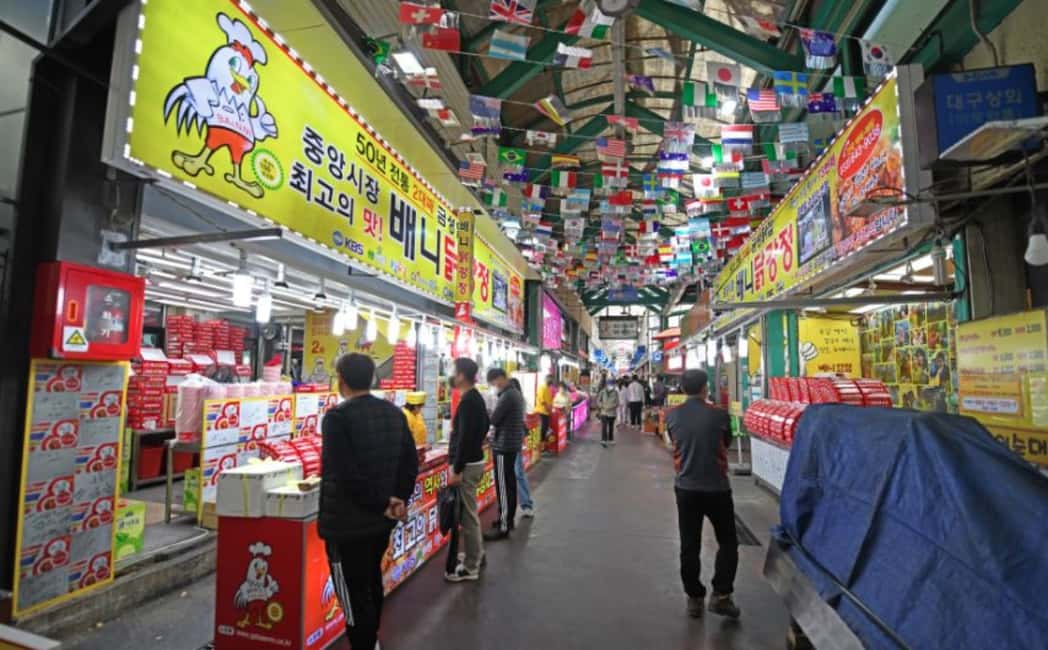 image n.5 of Seoul: Gangneung from K-Pop Band Bus Stop to Anmok Beach activity in Gangneung-si, uploaded by supplier