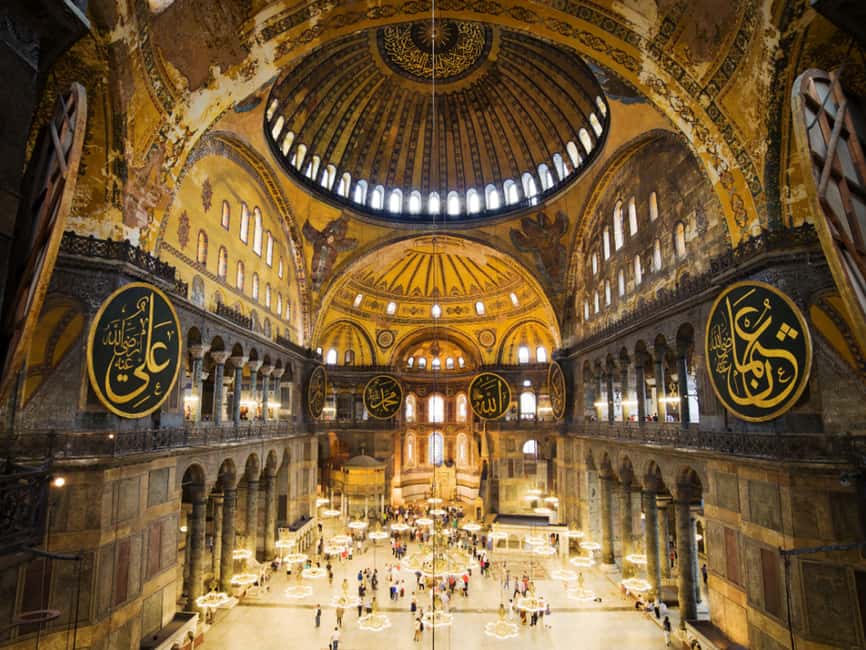 Immagine nº 12 di Istanbul: tour della Moschea Blu, della Basilica Cisterna e della Basilica di Santa Sofia attività a Istanbul, caricata dal fornitore