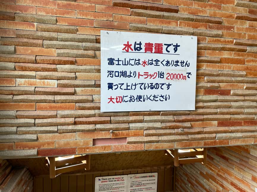 image n.10 of From Tokyo: Mt. Fuji & Hakone Tour w/ Return by Bullet Train activity in Hakone, uploaded by supplier