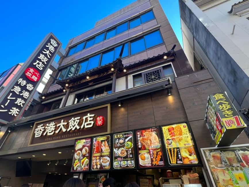 image n.22 of Yokohama: Cup Noodles Museum and Chinatown Guided Tour activity in Yokohama, uploaded by supplier