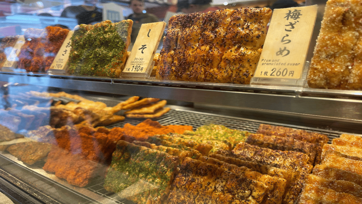 image n.11 of Kyoto: Nishiki Market Food Tour activity in Kyoto, uploaded by supplier