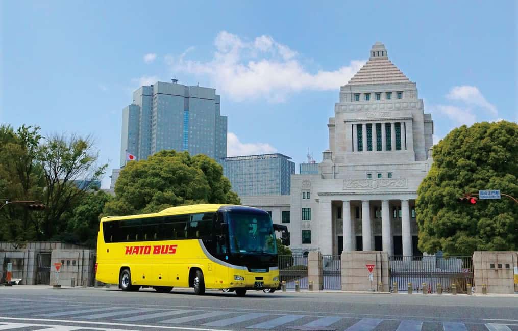 image n.18 of Tokyo: A Half-Day Trip Bus Tour in the Morning activity in Tokyo, uploaded by supplier