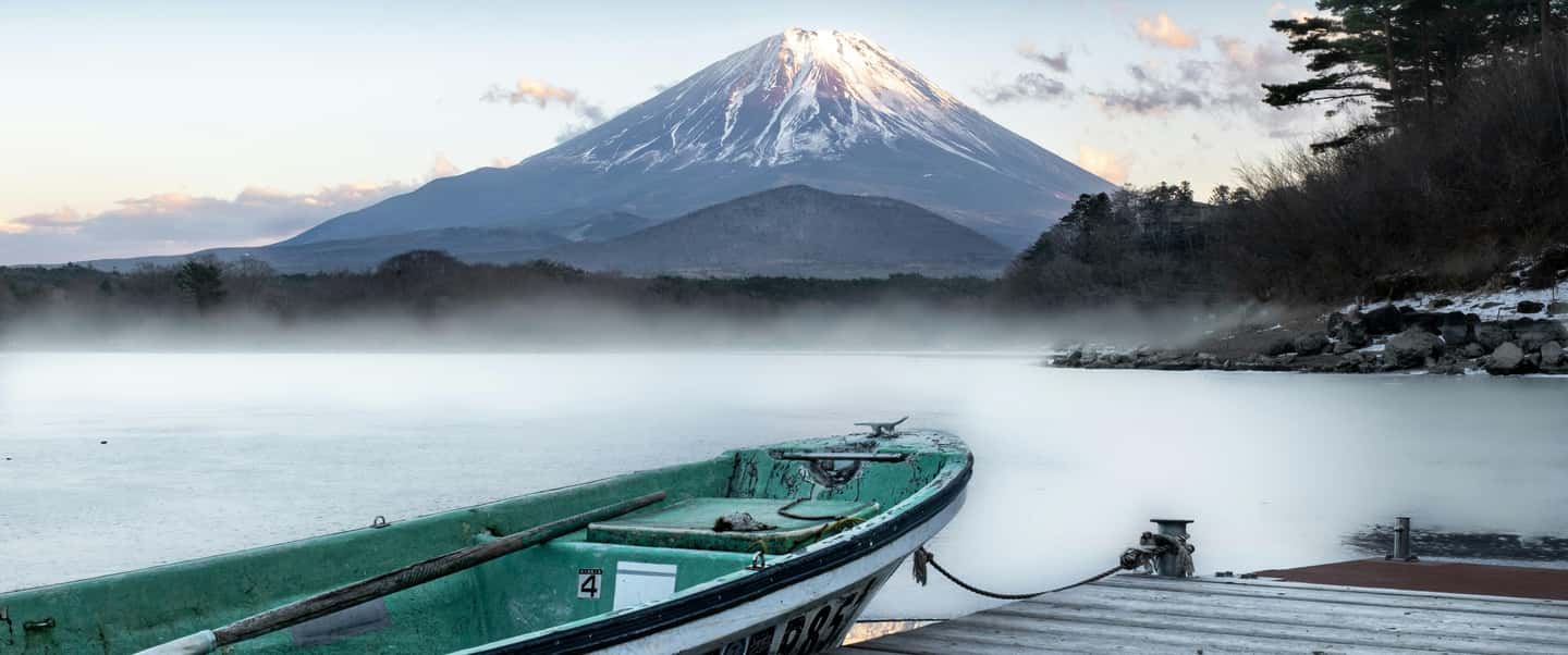 obrázek č.1 aktivity Tokio na horu Fuji 5 jezer Soukromá prohlídka autem se zelenou poznávací značkou v destinaci Fujinomiya, nahraný poskytovatelem aktivity