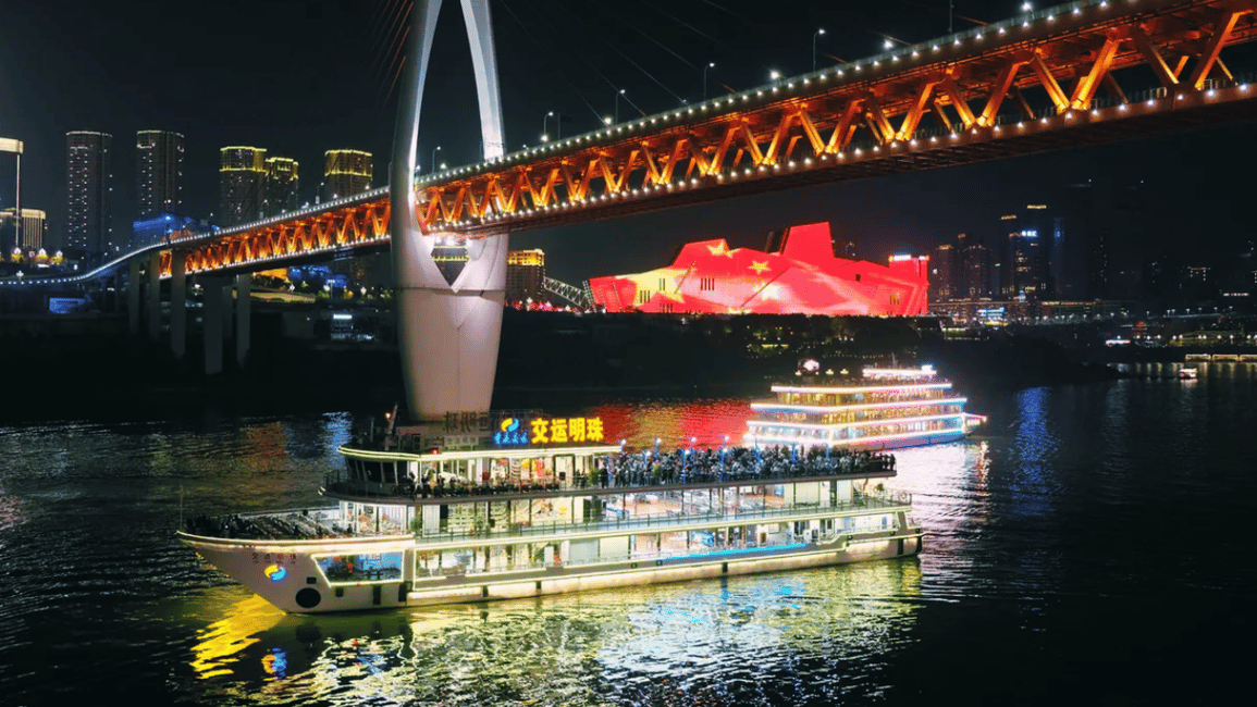 Image N°9 de Chongqing : Croisière de nuit sur les deux fleuves - Yangtze et Jialing activité à Nanchong, publiée par le prestataire