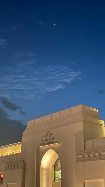 image n.24 of Muscat Private city tour 2025 (local's life) activity in Muscat, uploaded by supplier