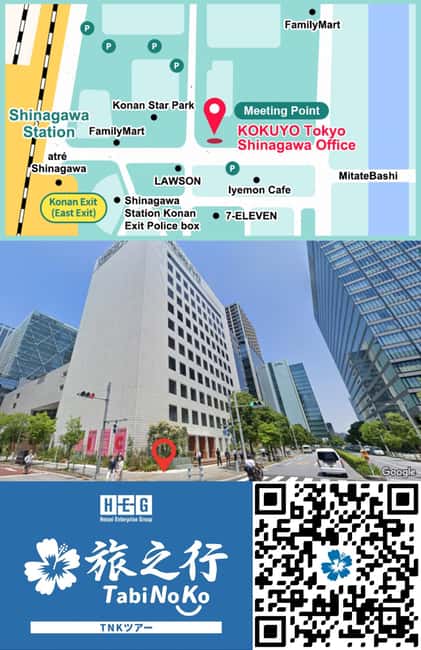 image n.8 of Tokyo: Mt. Fuji, LakeKawaguchiko, Pagoda, & Oishi Park Tour activity in Fujinomiya, uploaded by supplier
