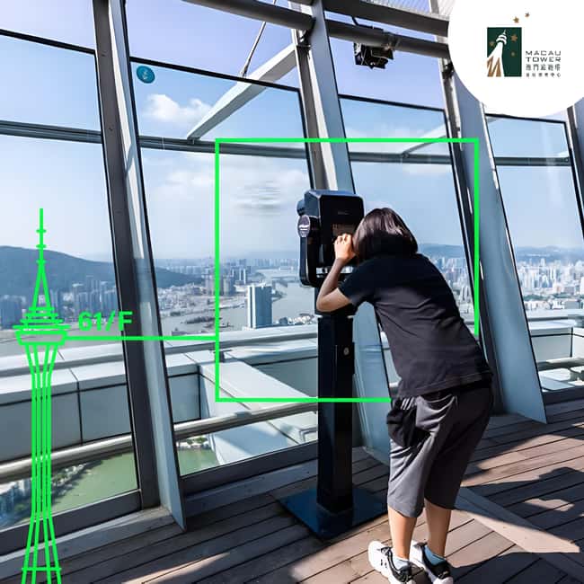 image n.4 of Macau: Macau Tower Observation Deck Ticket activity in Macau, uploaded by supplier