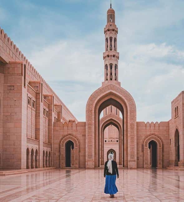 image n.6 of From Muscat: Muscat City Tour Half-Day activity in Muscat, uploaded by supplier