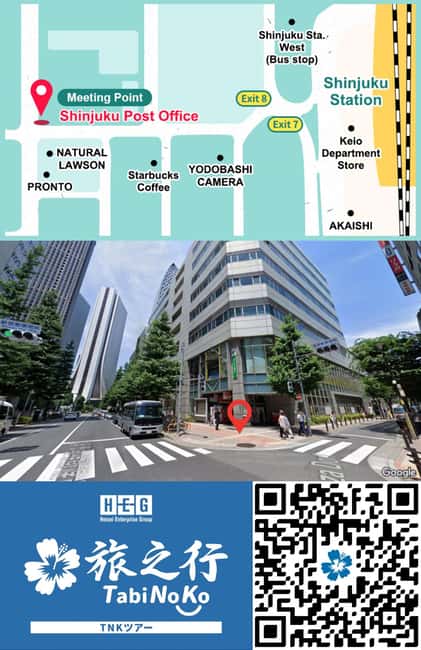 obrázek č.8 aktivity Tokio: 5. stanice hory Fuji, Oshino Hakkai a Kawaguchiko, jednodenní výlet v destinaci Fujikawaguchiko, nahraný poskytovatelem aktivity
