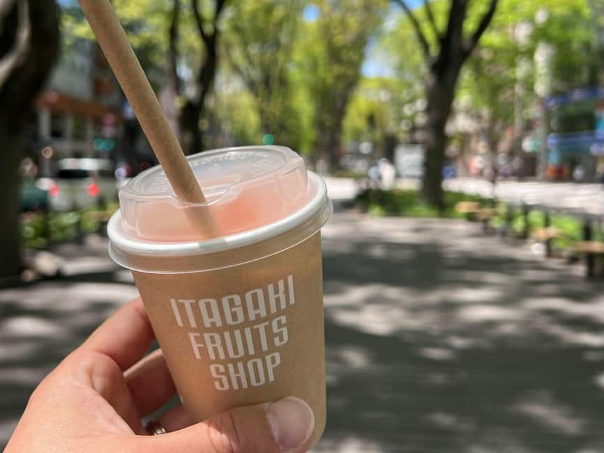 image n.17 of Sendai: Local Foodie Tour, wander around the gourmet town activity in Sendai, uploaded by supplier