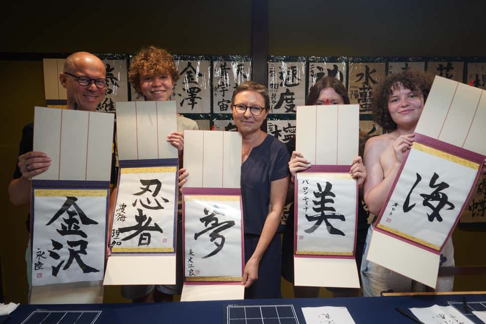 obrázek č.10 aktivity Kanazawa: Kurz japonské kaligrafie v destinaci Kanazawa, nahraný poskytovatelem aktivity