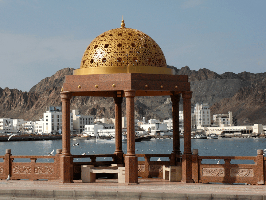 image n.7 of Muscat Marvels: Luxury Tour with Customizable Itinerary activity in Muscat, uploaded by supplier