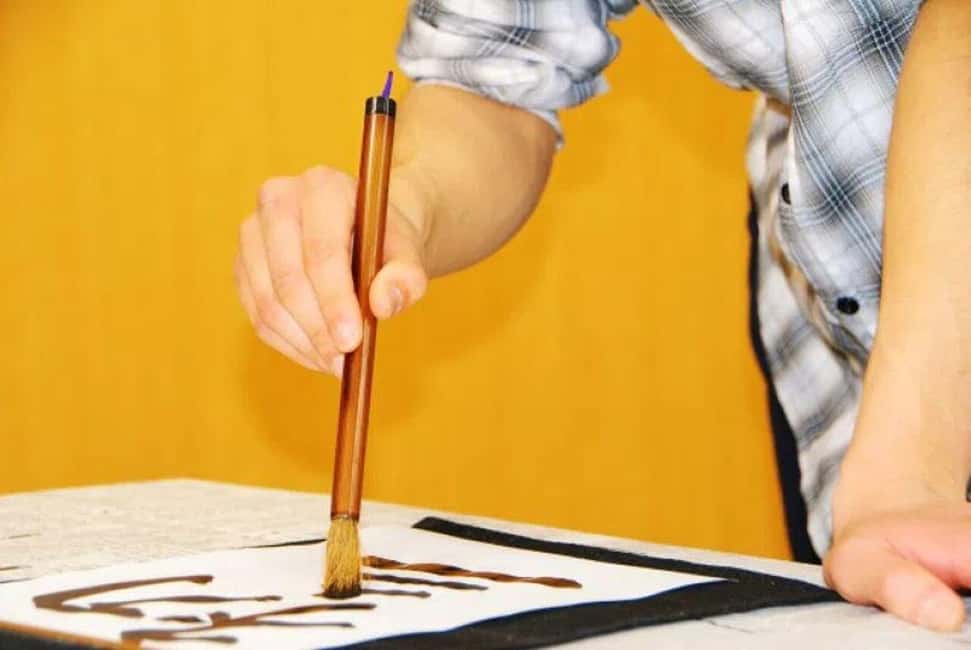 Immagine nº 1 di Stazione di Kyoto: Lezione di calligrafia giapponese attività a Kyoto, caricata dal fornitore