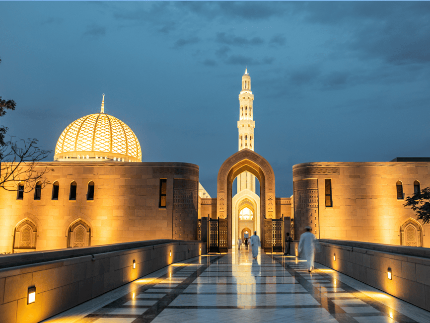 image n.8 of Muscat Marvels: Luxury Tour with Customizable Itinerary activity in Muscat, uploaded by supplier