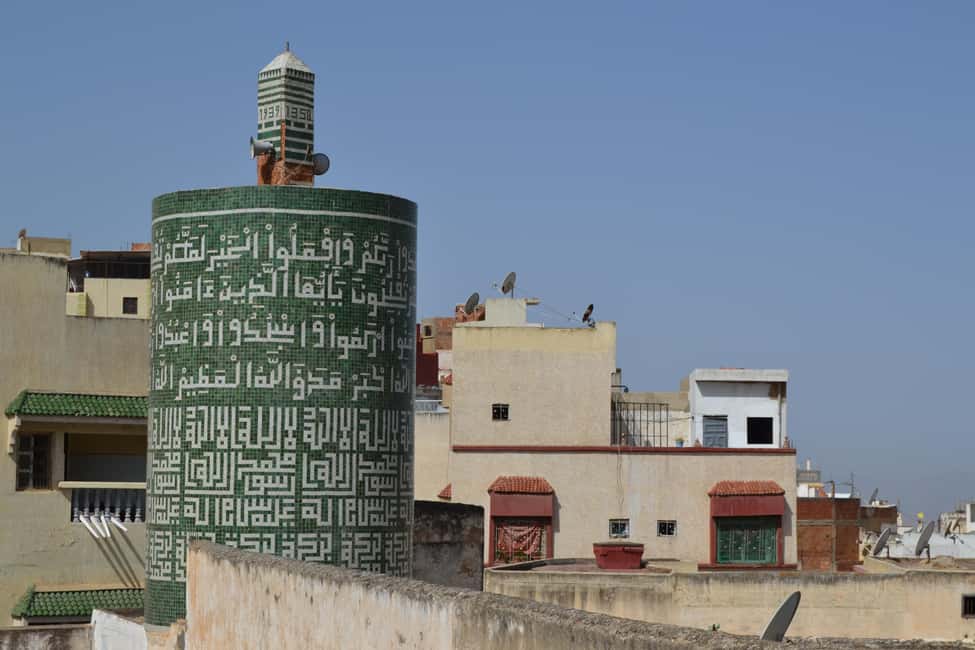 billede nr.124 af aktiviteten Dagstur fra Fes til Volubilis via Meknes og Moulay Idriss i Meknès, uploadet af udbyder