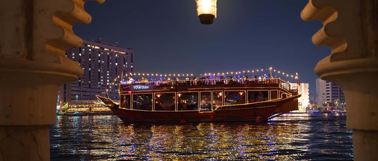 image n.4 of Doha: Evening Cruise on a Traditional Arabic Dhow activity in Doha, uploaded by supplier