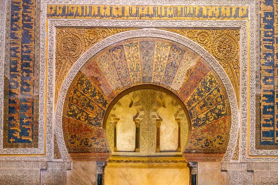 imagen n.º 3 de Córdoba: Mezquita, Judería y Tour con Entrada actividad en Córdoba, subida por el proveedor