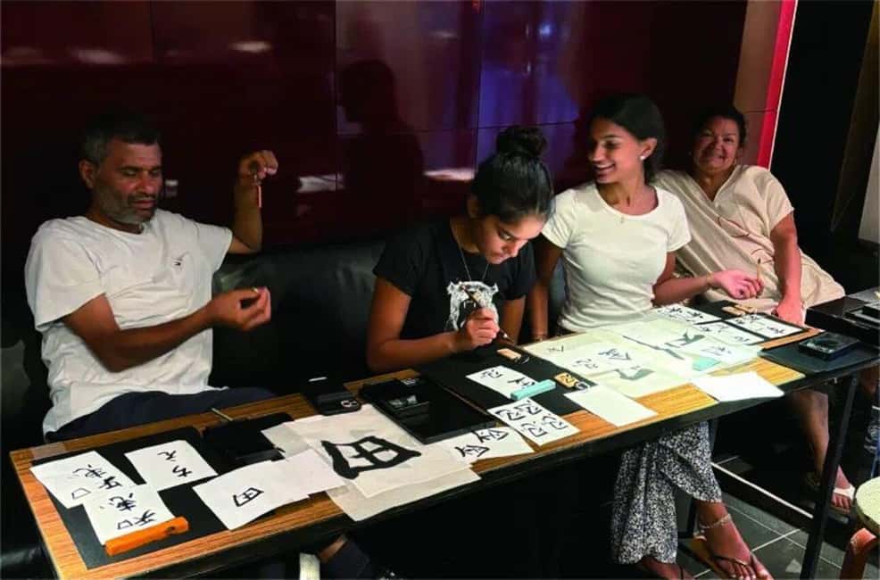 Immagine nº 4 di Stazione di Kyoto: Lezione di calligrafia giapponese attività a Kyoto, caricata dal fornitore