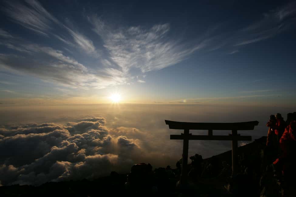 image n.3 of Mt. Fuji: 2-Day Climb with Hut Stay, Meals, and Hot Springs activity in Fujinomiya, uploaded by supplier