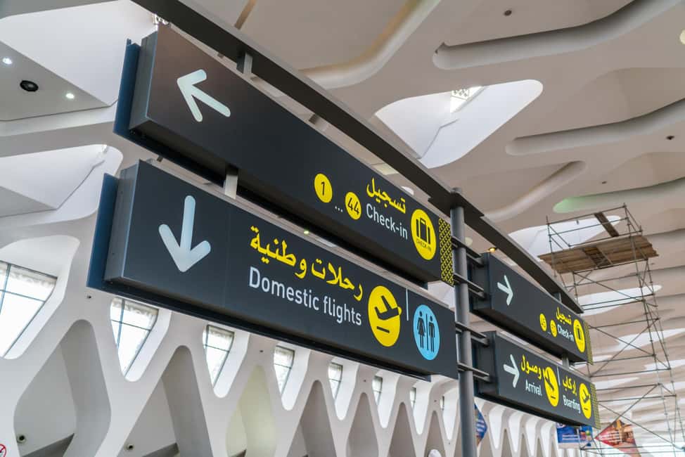 imaginea n.36 a activității Marrakech: Transfer privat de la/către Aeroportul RAK Menara în Marrakesh, încărcată de organizator