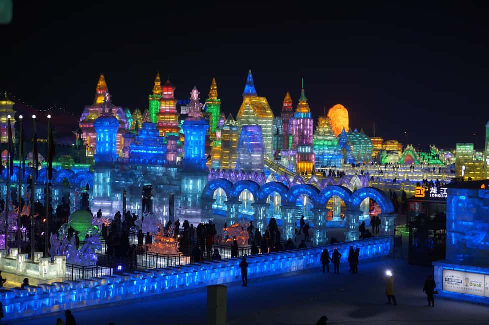 image n.9 of Private City Tour of Harbin activity in Harbin, uploaded by supplier