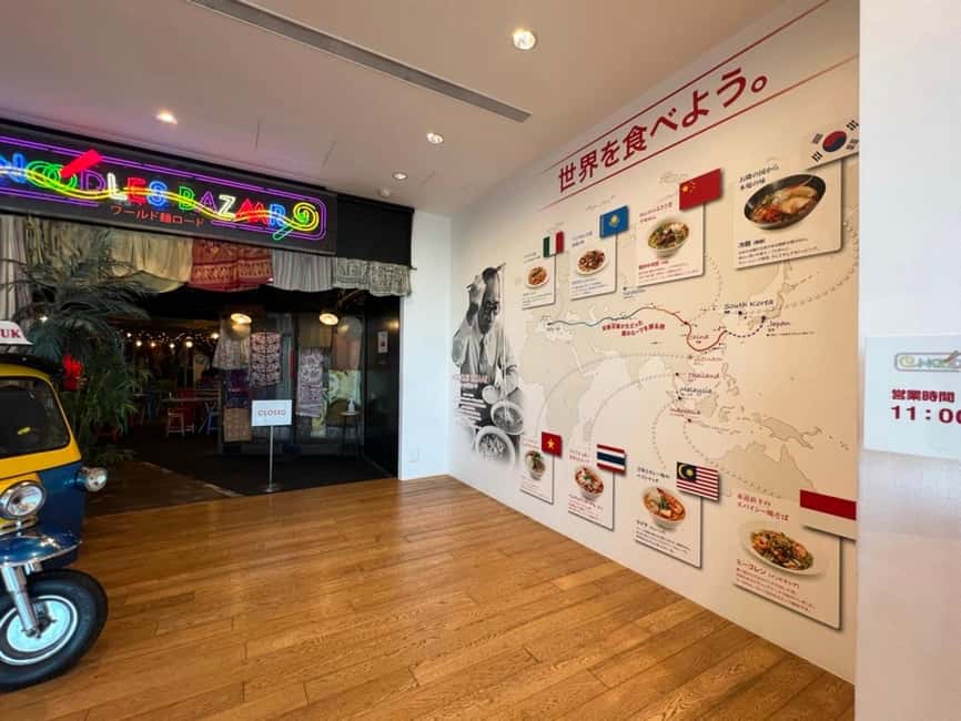 image n.18 of Yokohama: Cup Noodles Museum and Chinatown Guided Tour activity in Yokohama, uploaded by supplier