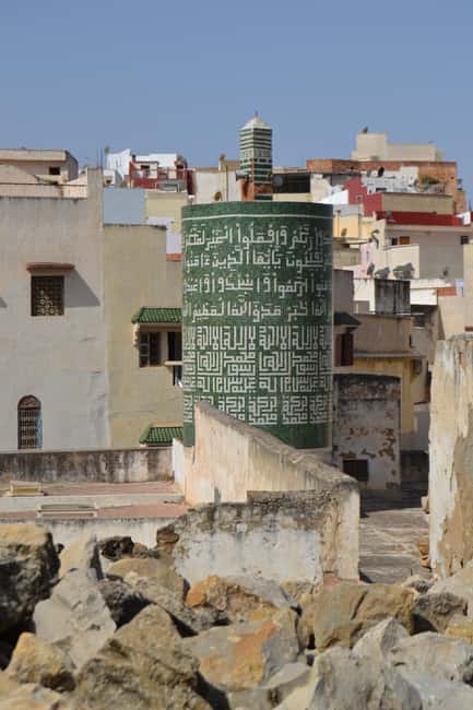 billede nr.119 af aktiviteten Dagstur fra Fes til Volubilis via Meknes og Moulay Idriss i Meknès, uploadet af udbyder