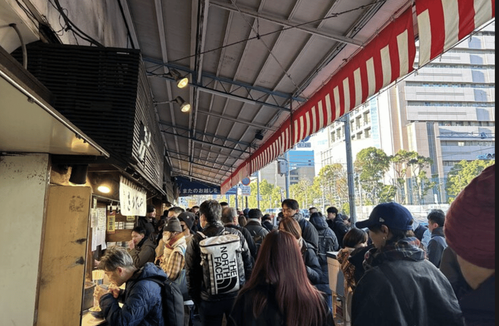 image n.13 of Tokyo: Toyosu & Tsukiji Market Adventure with Tuna Auction activity in Tokyo, uploaded by supplier