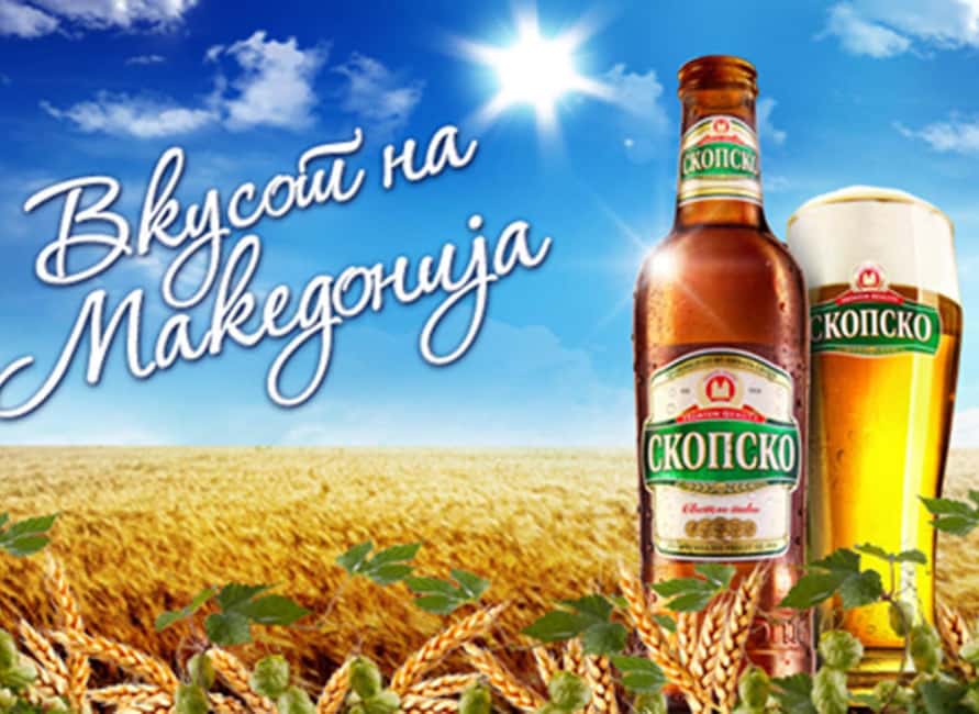 image n.1 of Skopje Walk with Beer: The Monuments of Skopje activity in Skopje, uploaded by supplier