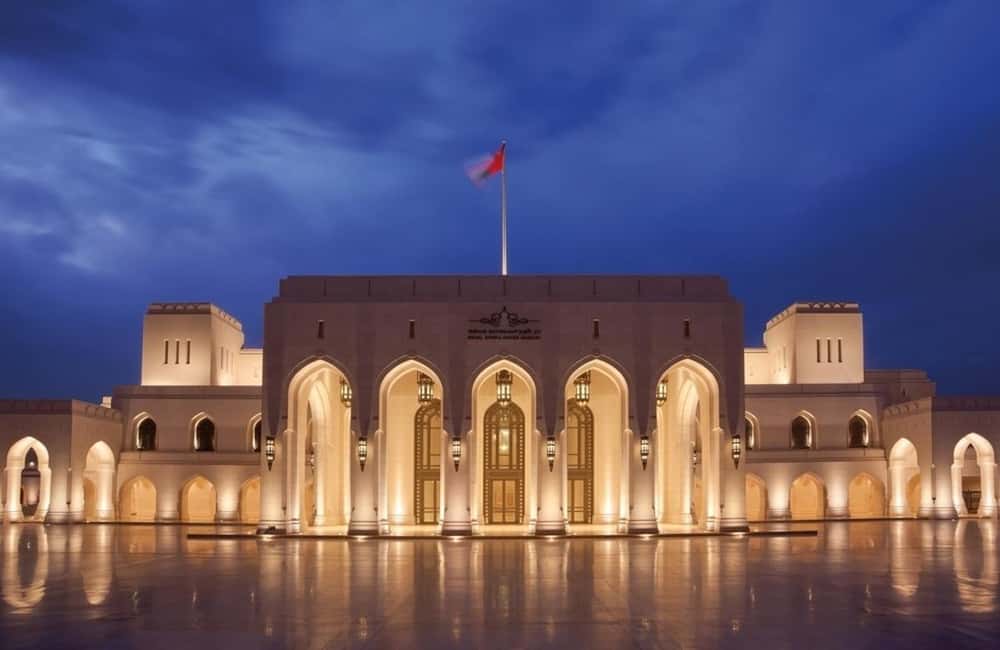 image n.4 of Muscat: Full-Day Private City Tour by Car with Guide activity in Muscat, uploaded by supplier