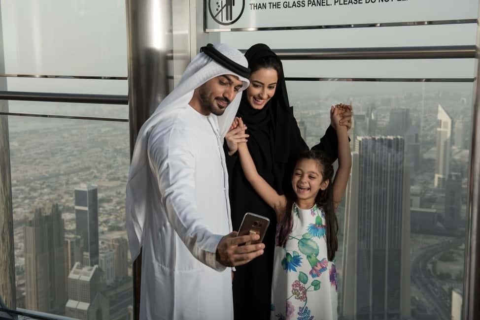 Immagine nº 3 di Dubai: Biglietto cumulativo d'ingresso al Burj Khalifa Livello 148 e Sky Views attività a Dubai, caricata dal fornitore