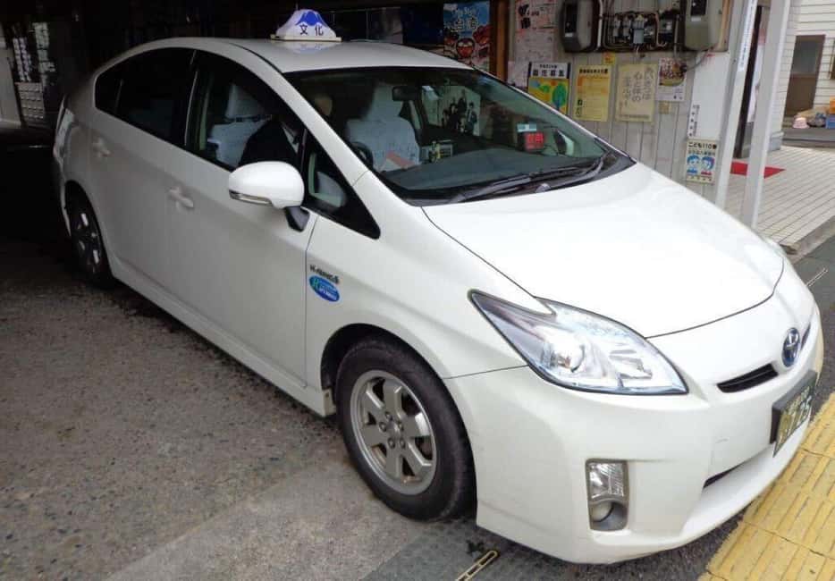 image n.2 of Yonago Kitaro Airport: Private Transfer to/from Yonago City activity in Yonago, uploaded by supplier