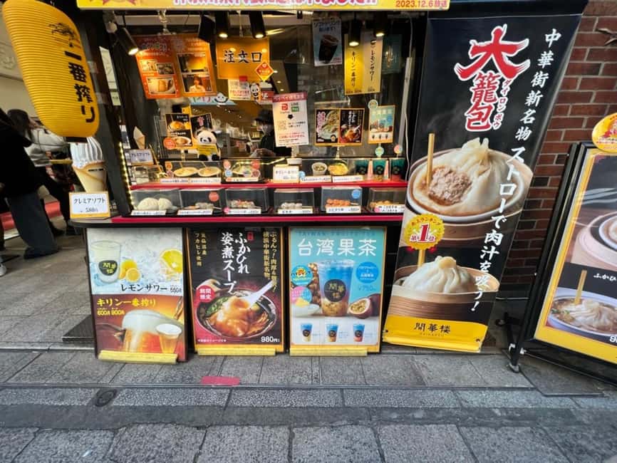 image n.16 of Yokohama: Cup Noodles Museum and Chinatown Guided Tour activity in Yokohama, uploaded by supplier