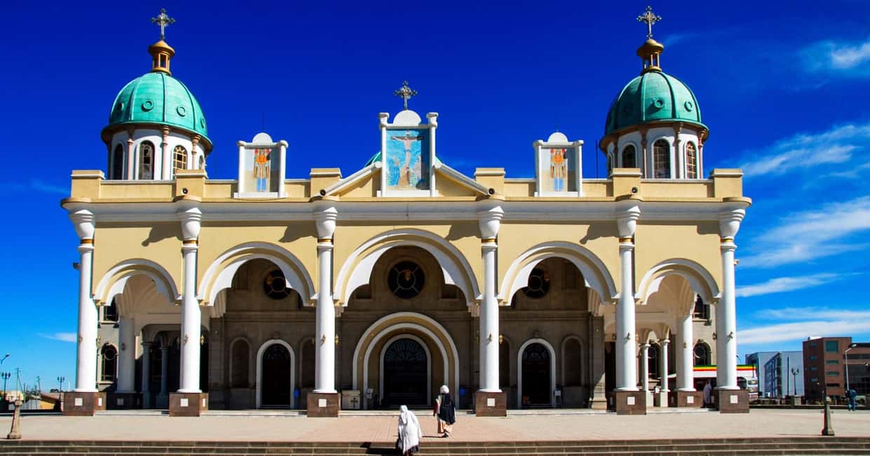 image n.4 of Addis Ababa: Private City Tour with Folkloric Dinner activity in Addis Ababa, uploaded by supplier