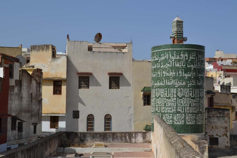 billede nr.121 af aktiviteten Dagstur fra Fes til Volubilis via Meknes og Moulay Idriss i Meknès, uploadet af udbyder