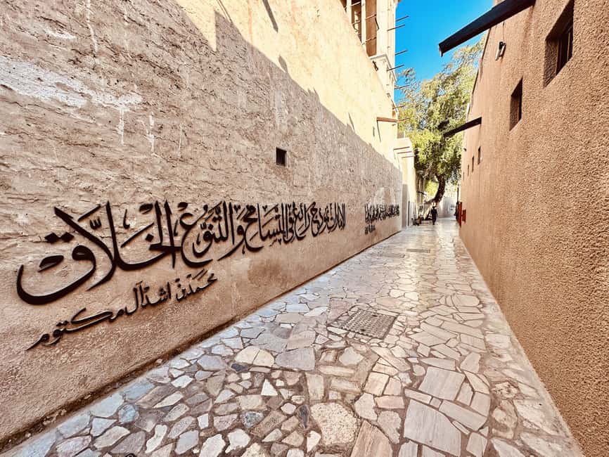 image n.17 of Dubai: Souks, Old Town & History Tour, Tastings, & Abra Ride activity in Dubai, uploaded by supplier