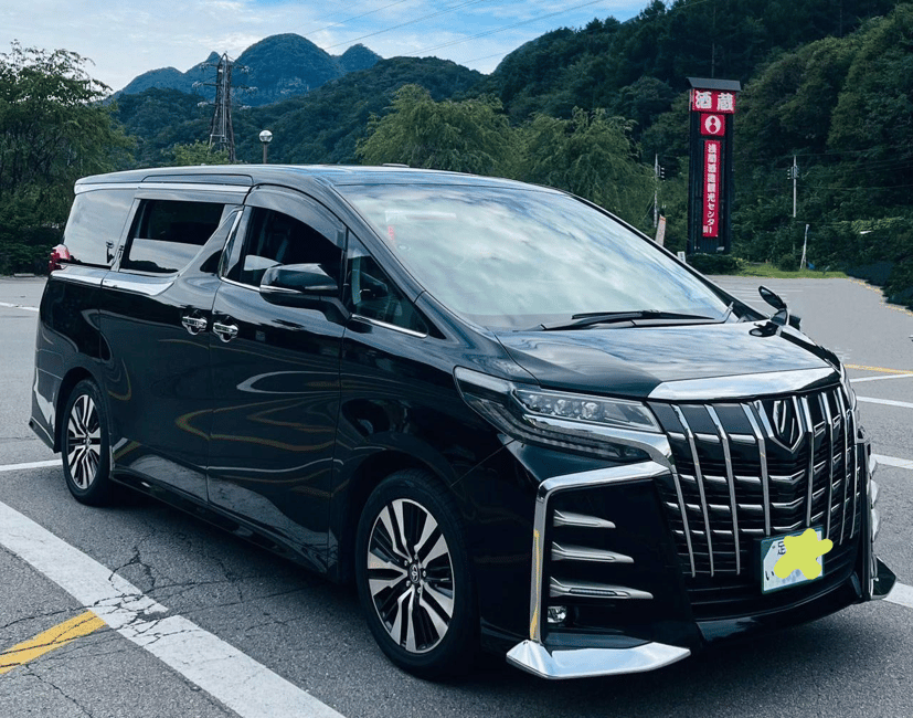 obrázek č.1 aktivity Soukromý transfer z letiště Kansai Intl. KIX do/z Kjóta v destinaci Tajiri, nahraný poskytovatelem aktivity