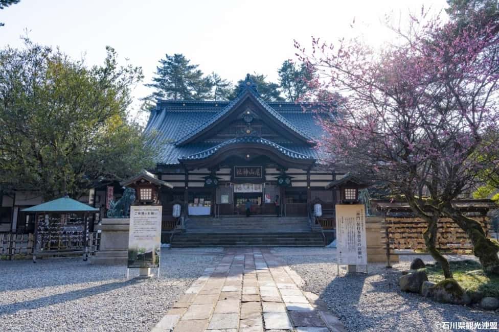 obrázek č.17 aktivity Kanazawa – půldenní výlet (výlet na elektrokolech) v destinaci Kanazawa, nahraný poskytovatelem aktivity