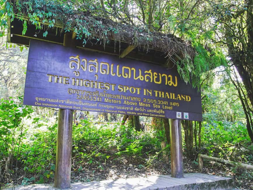image n.37 of Chiang Mai: Doi Inthanon Park and Pha Dok Siew Trail Trek activity in Chiang Mai, uploaded by supplier
