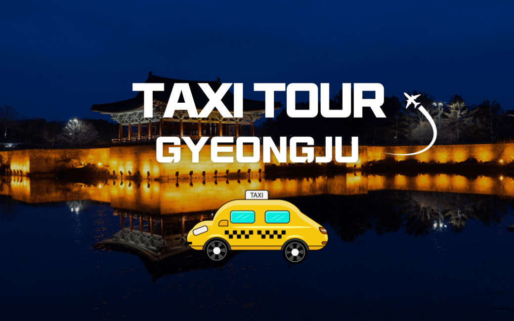 image n.1 of Gyeongju: Private Car Charter Taxi Tour activity in Gyeongju, uploaded by supplier