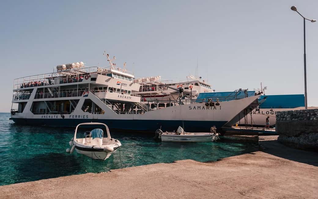 bilde nr.73 av Fra Chania: Heldagsutflukt til Samaria-kløften med guide aktivitet i Chania, lastet opp av leverandør