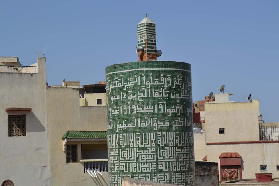 billede nr.128 af aktiviteten Dagstur fra Fes til Volubilis via Meknes og Moulay Idriss i Meknès, uploadet af udbyder